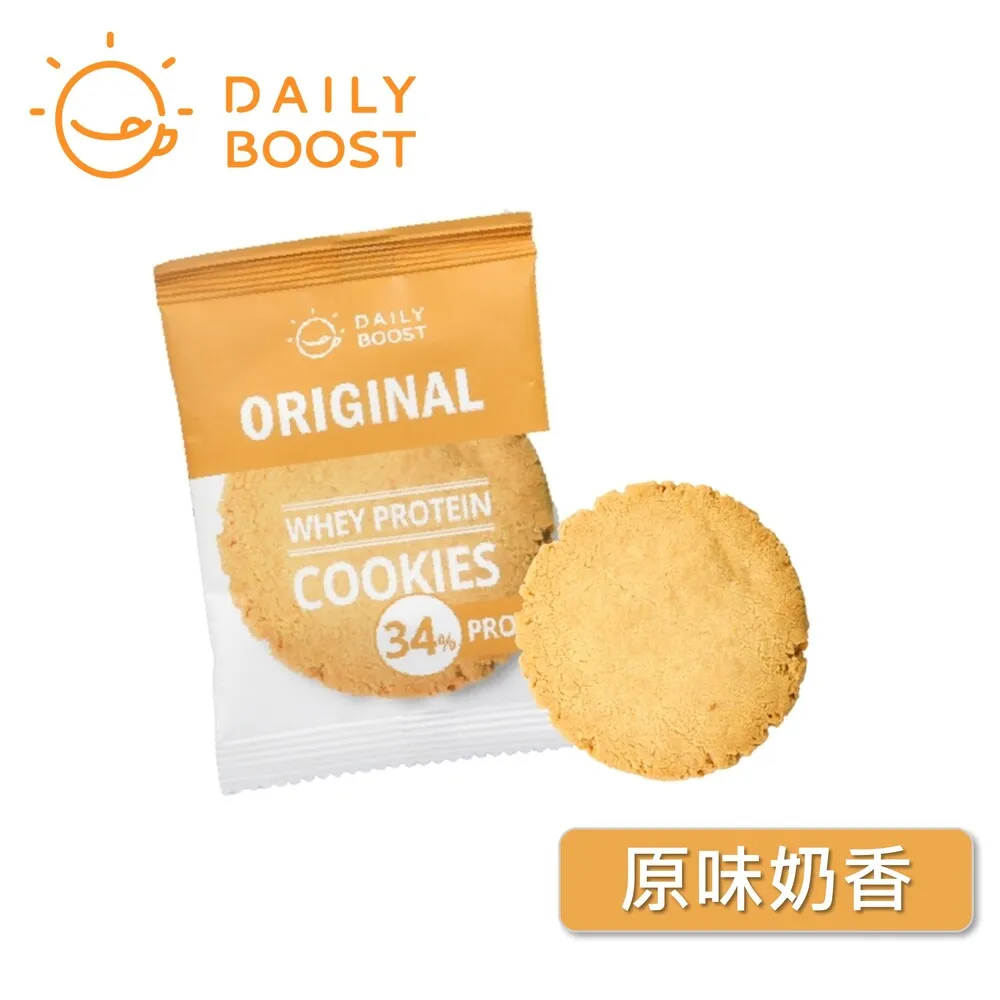 Daily Boost手作蛋白餅乾15g*12入-濃郁抹茶 歷史價格詳細信息