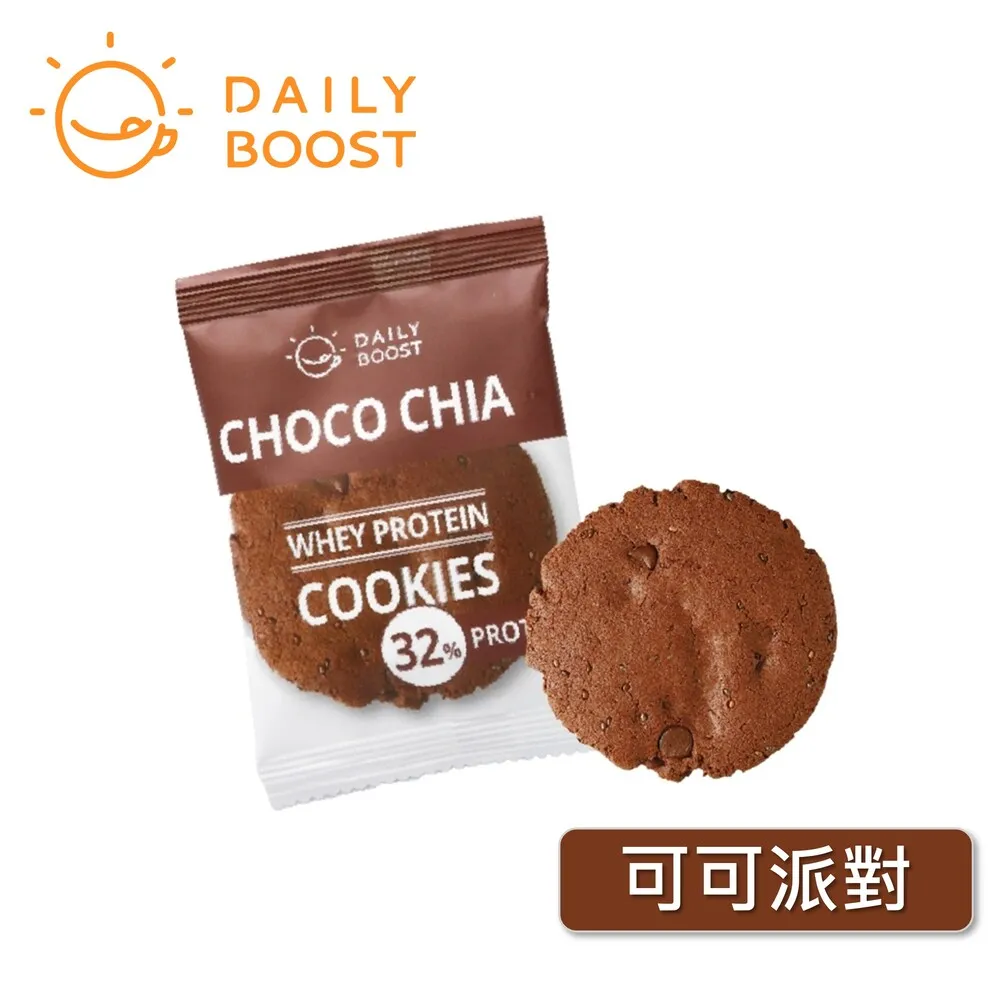 Daily Boost手作蛋白餅乾15g*12入-濃郁抹茶 歷史價格詳細信息