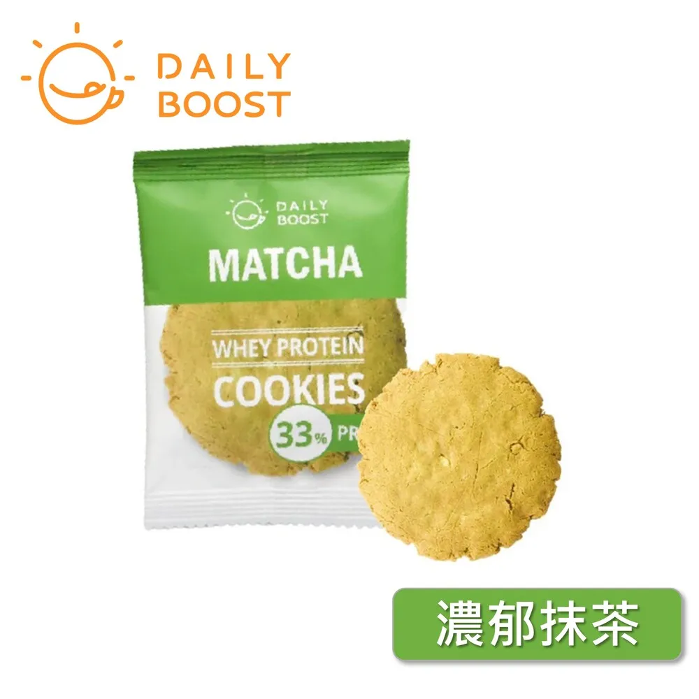 Daily Boost手作蛋白餅乾15g*12入-濃郁抹茶 歷史價格詳細信息