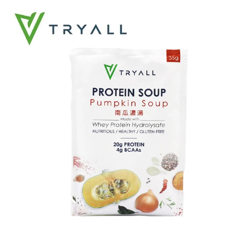 (五辛素)南瓜米豆簽+羅勒醬-3包入(含醬) 歷史價格詳細信息