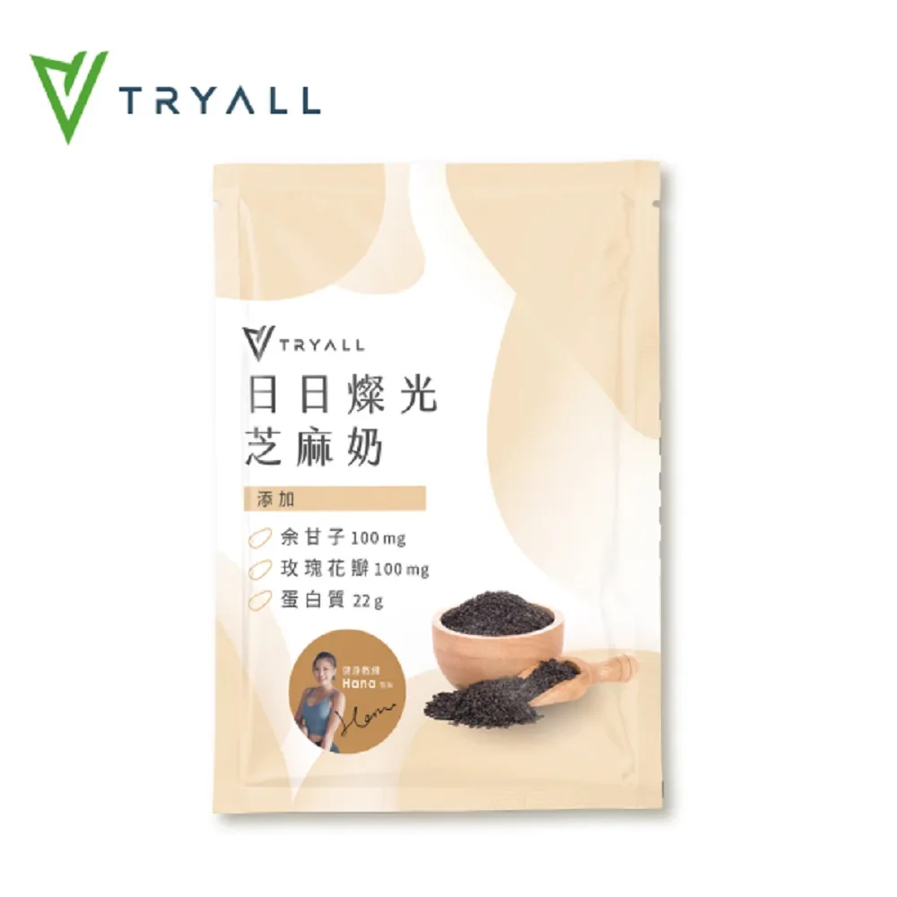 日日旺 黑芝麻+亞麻籽薄鹽蘇打餅 320g 歷史價格詳細信息