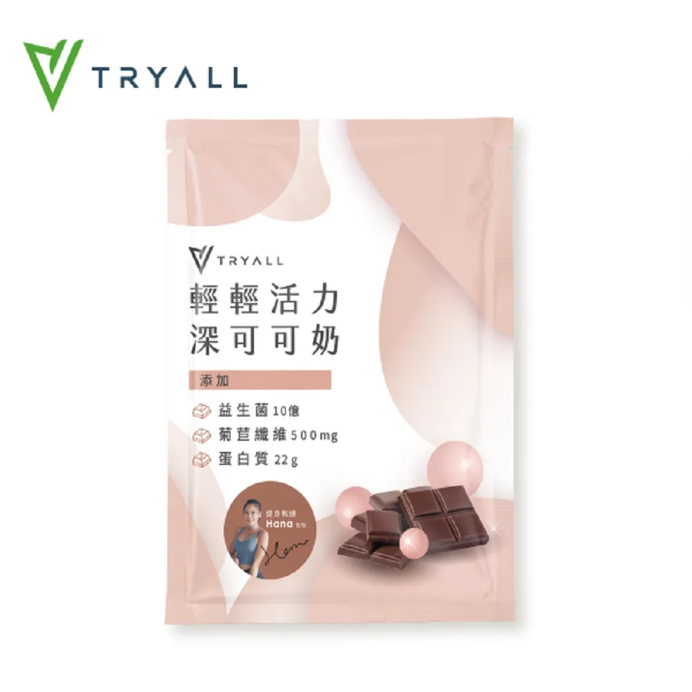 [台灣 Tryall] 機能植物蛋白飲-日日燦光 芝麻奶 (30g/袋) 歷史價格詳細信息
