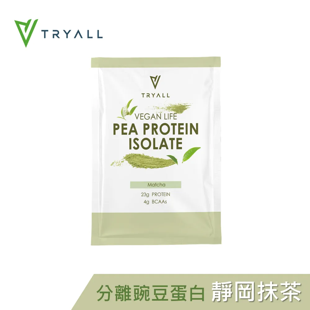 [台灣 Tryall] 分離豌豆蛋白-花生可可 (1kg/袋) 歷史價格詳細信息