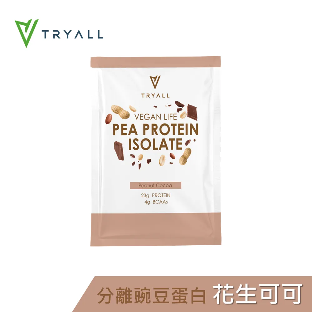 [台灣 Tryall] 蛋白花生脆皮捲12包 (30g/包) 歷史價格詳細信息