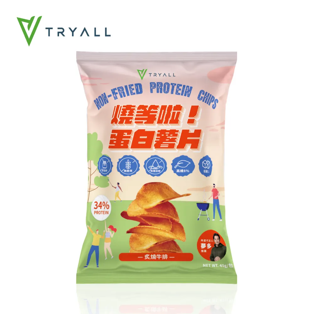 [台灣 Tryall] 蛋白薯片 (45g/包) - 蒜香海鹽/炙燒牛排 歷史價格詳細信息