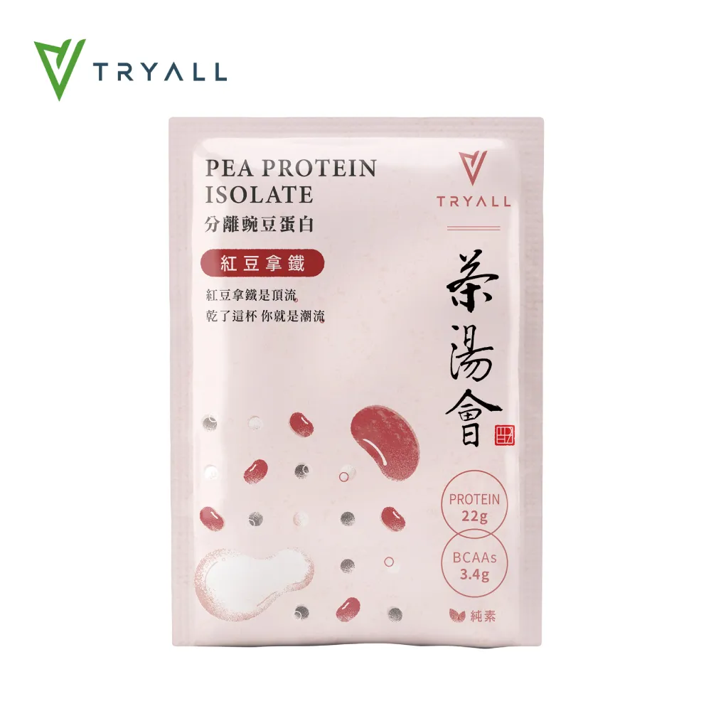 [台灣 Tryall x 茶湯會] 分離豌豆蛋白-冬瓜鐵觀音 (30g/包) 歷史價格詳細信息
