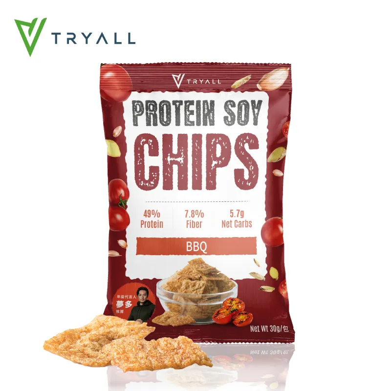 [台灣 Tryall] 蛋白酥脆棒-多款可選-香草可可/花生黑巧克力/莓果優格白巧克力/蔓越莓黑巧克力(一條/40g) 歷史價格詳細信息