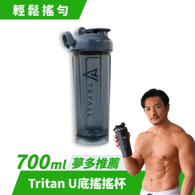 700灰漿攪拌機 900水泥砂漿攪拌桶 灰漿攪拌機多少錢 歷史價格詳細信息