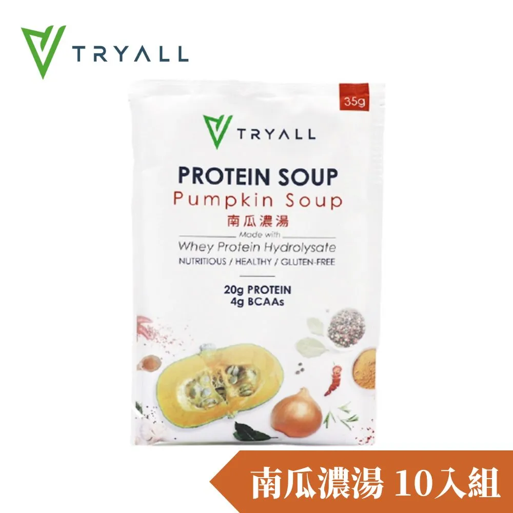 (五辛素)南瓜米豆簽+羅勒醬-3包入(含醬) 歷史價格詳細信息