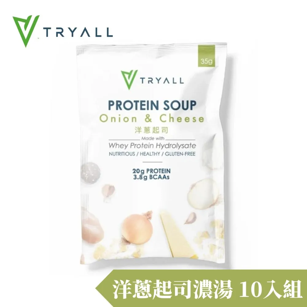 [台灣 Tryall] 高蛋白濃湯-火腿玉米 (35gX10包) 歷史價格詳細信息