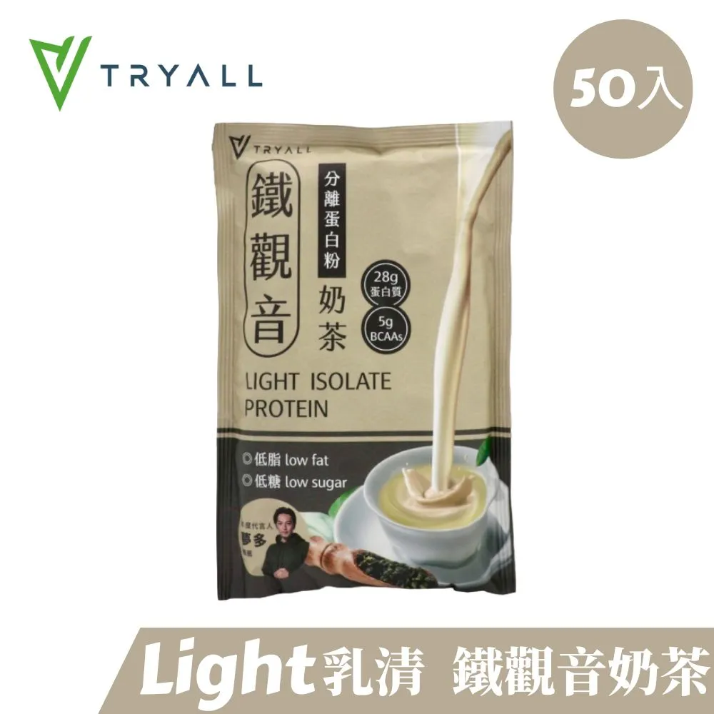[台灣 Tryall] Light分離乳清蛋白綜合15入 - 巧克力大賞 歷史價格詳細信息