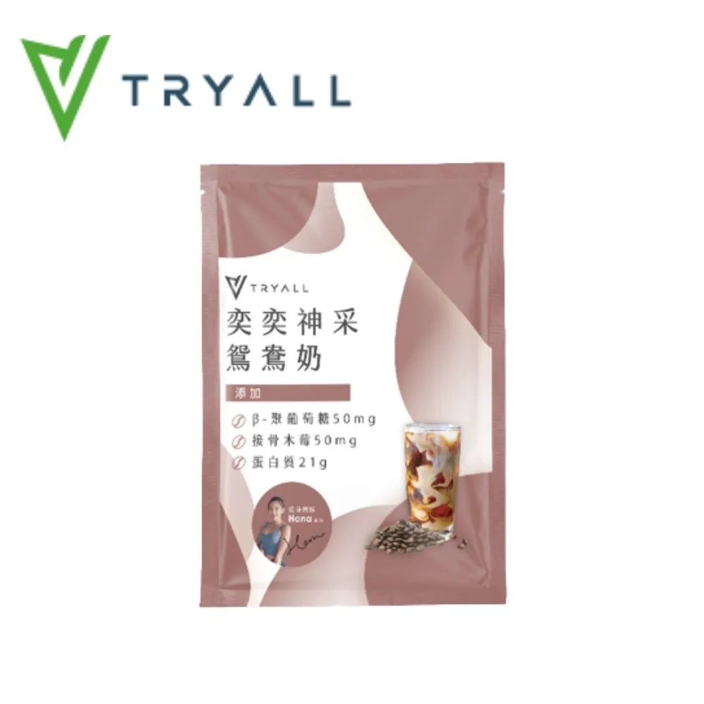 [台灣 Tryall] 機能植物蛋白飲-日日燦光 芝麻奶 (30g/袋) 歷史價格詳細信息