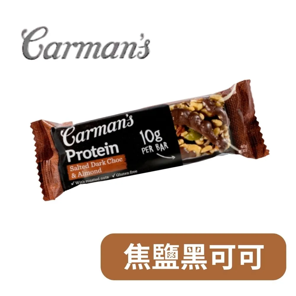 [澳洲 Carman’s] 黑可可蔓越莓大豆蛋白棒200g 歷史價格詳細信息