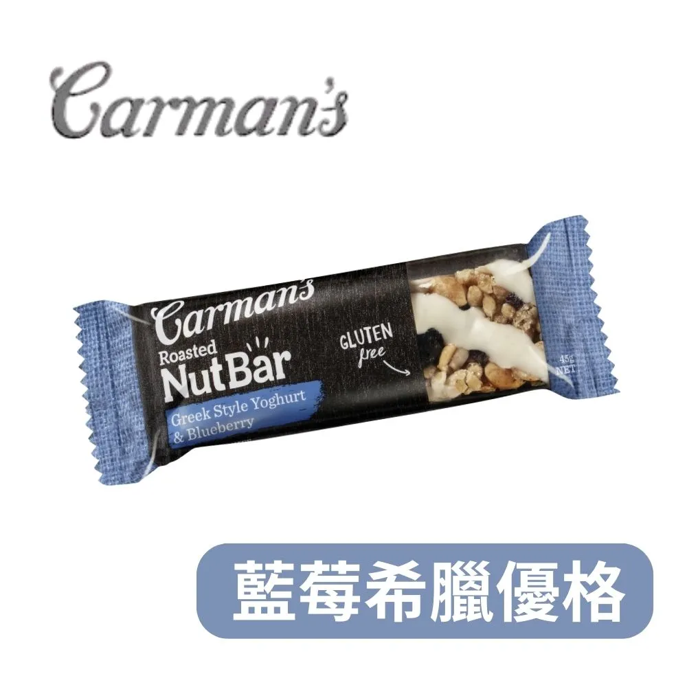 [澳洲 Carman’s] 莓果希臘優格大豆蛋白棒200g 歷史價格詳細信息
