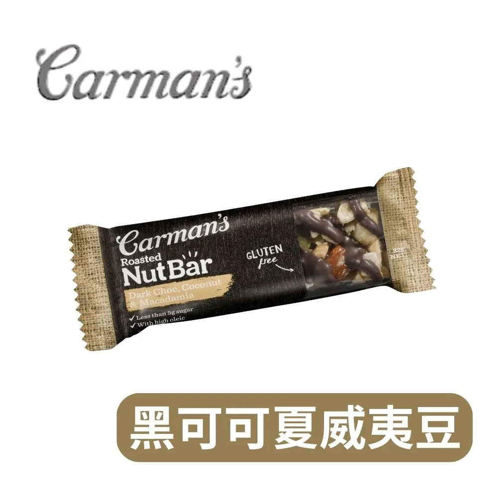 [澳洲 Carman’s] 黑可可蔓越莓大豆蛋白棒200g 歷史價格詳細信息