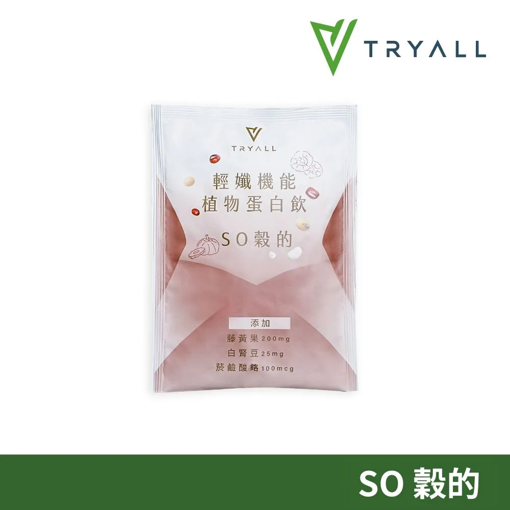 Tryall | 輕孅機能豌豆蛋白-花生可可(30g) 歷史價格詳細信息