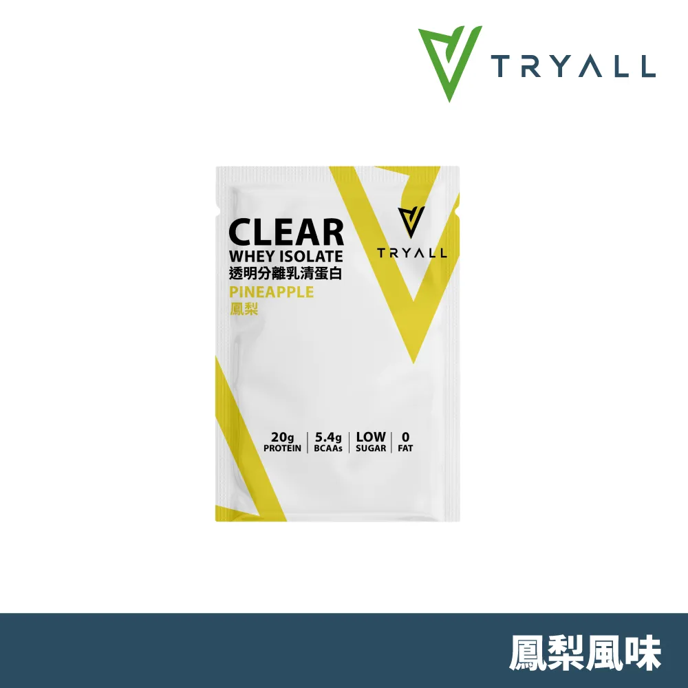 Tryall | 輕孅機能豌豆蛋白-花生可可(30g) 歷史價格詳細信息