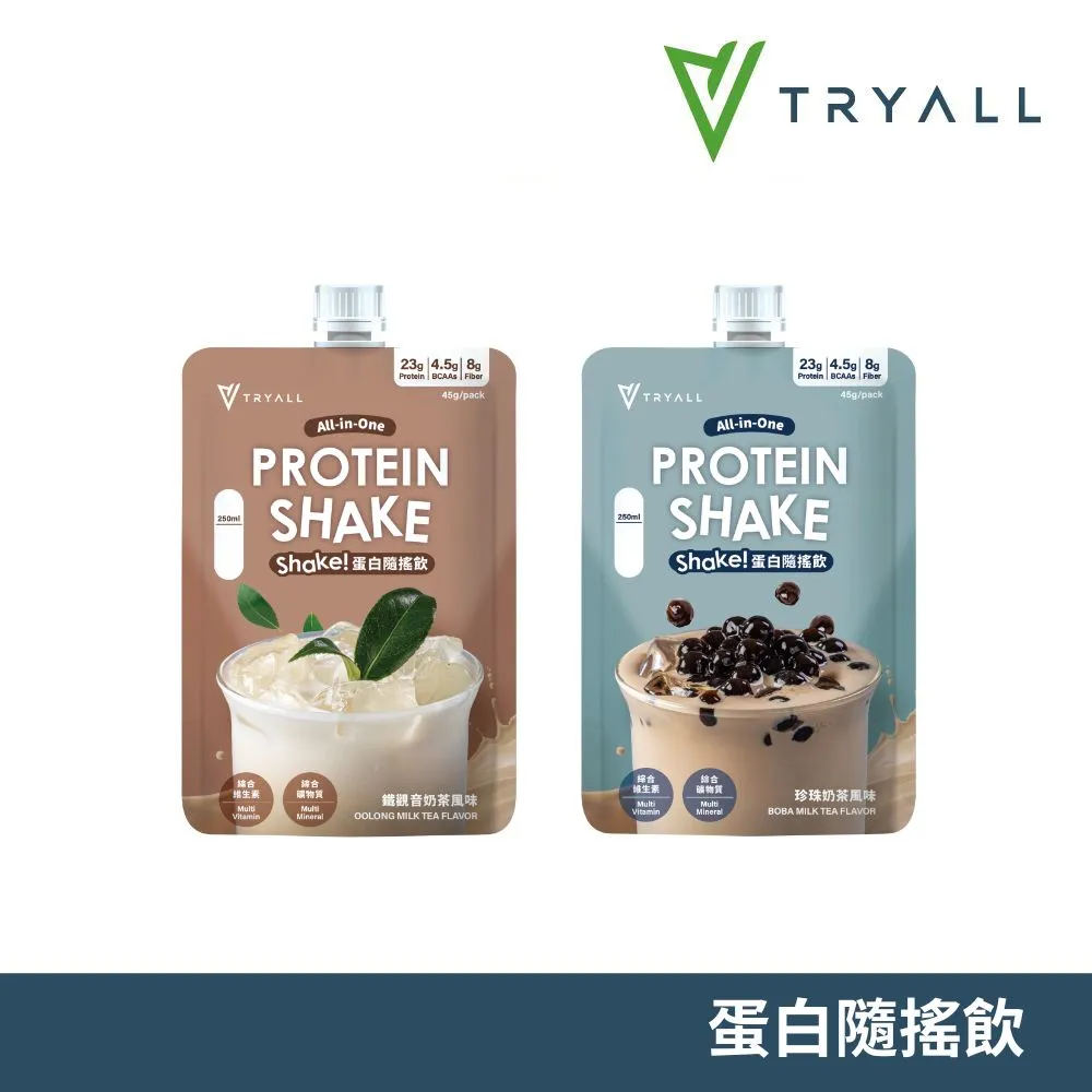 Tryall | 輕孅機能豌豆蛋白-花生可可(30g) 歷史價格詳細信息