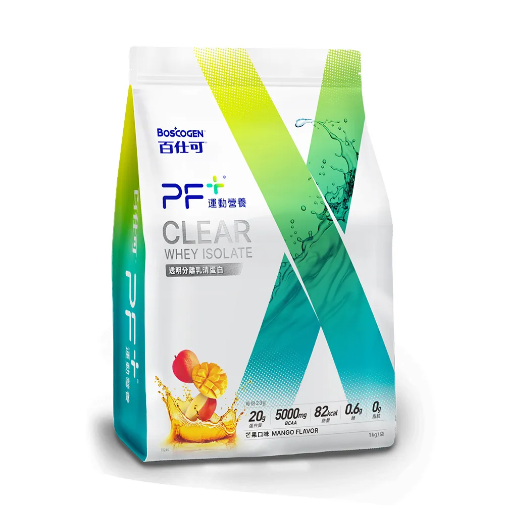 分離乳清蛋白粉 運動健身粉 美國Hilmar9410分離乳清蛋白 WPI90 歷史價格詳細信息