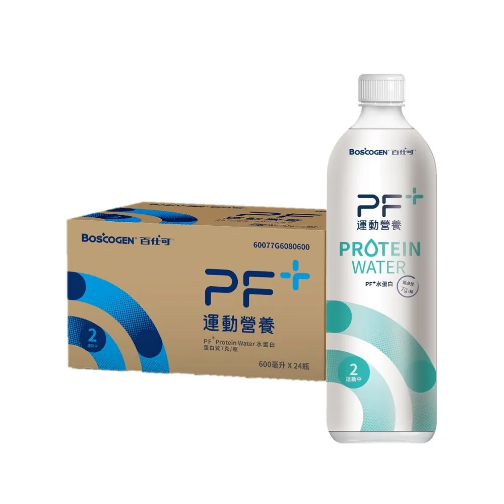 Boscogen 百仕可 PF+ 運動營養 能量蛋白飲 運動後 310mlx12瓶 歷史價格詳細信息