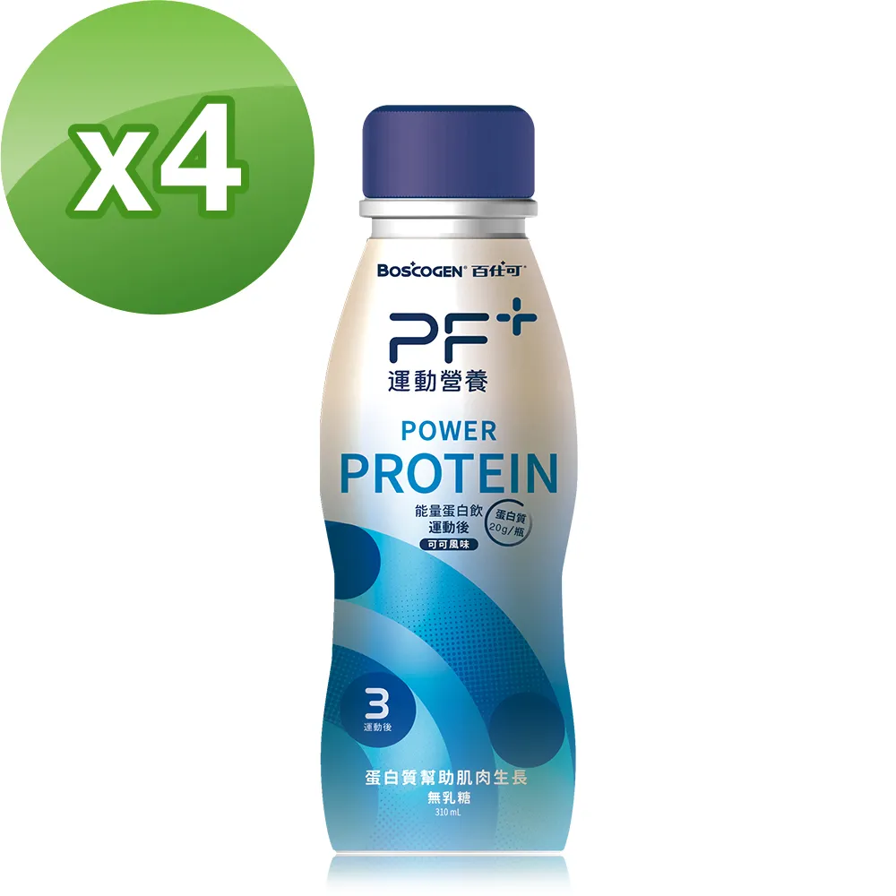 【運動後能量補充】YORA能量棒(犬)35g 歷史價格詳細信息