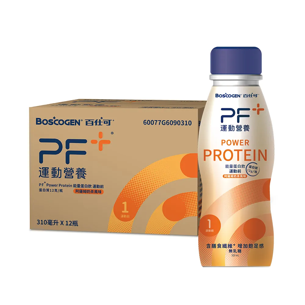 【百仕可PF+運動營養】能量蛋白飲_可可風味310MLx12瓶(專為運動後修復設計 / BCAA / 高蛋白) 歷史價格詳細信息