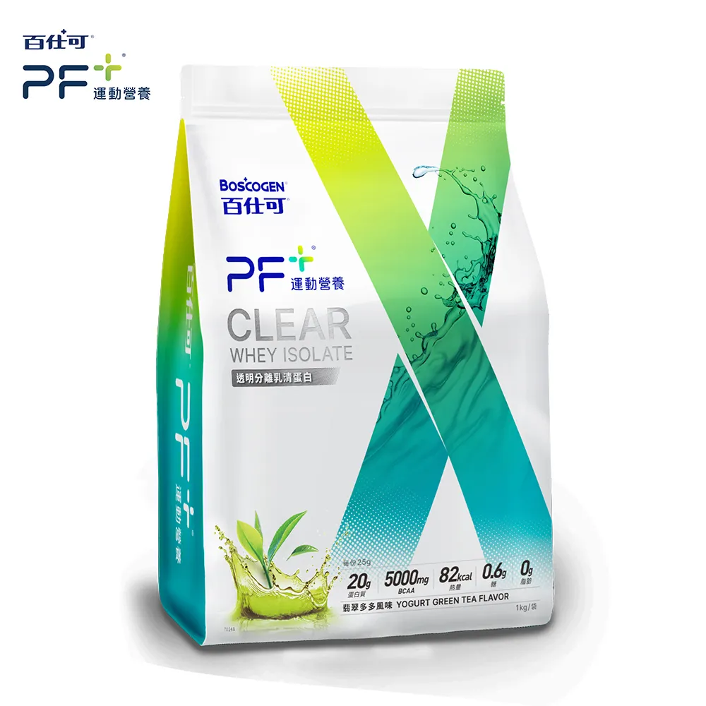 分離乳清蛋白粉 運動健身粉 美國Hilmar9410分離乳清蛋白 WPI90 歷史價格詳細信息