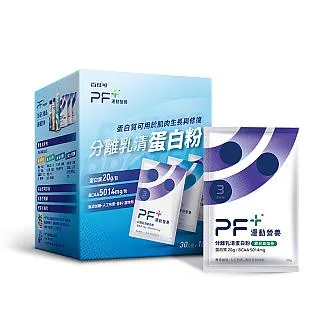 運動營養師的兒童健身餐：每道菜熱量、蛋白質及各種營養素份量清晰，打造身強體健、頭腦聰穎的充沛生活。 歷史價格詳細信息