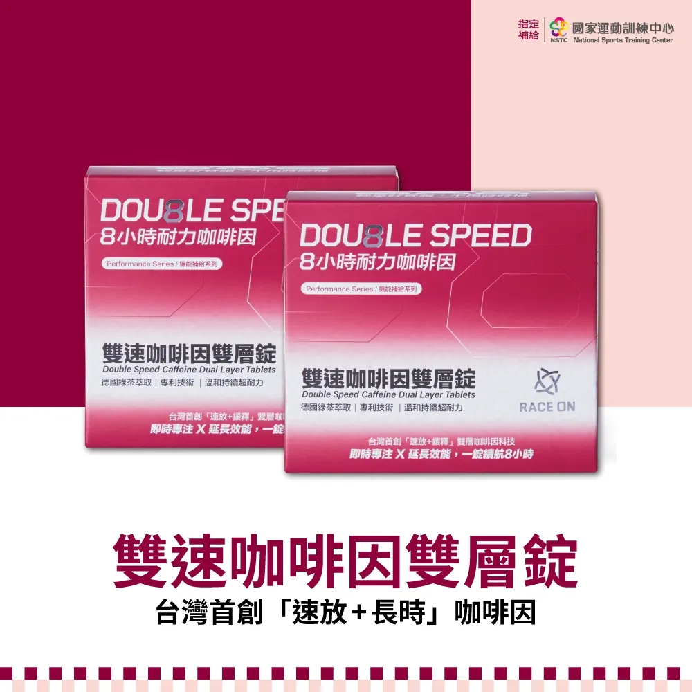 (2盒)台灣Mr.Clever植物纖維扇形濾紙S號白色(CCD#2)100張/盒 歷史價格詳細信息