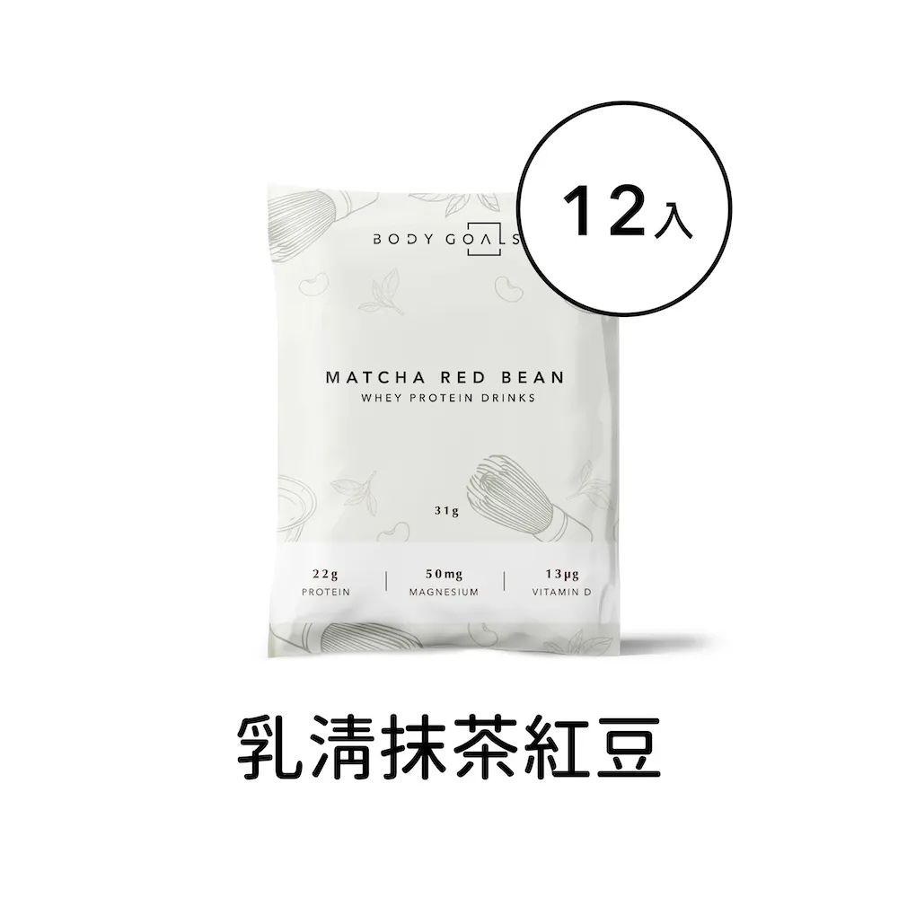 【Body Goals】多效乳清蛋白飲-抹茶紅豆口味 隨手包30入組(31g/包，30包/盒) 歷史價格詳細信息