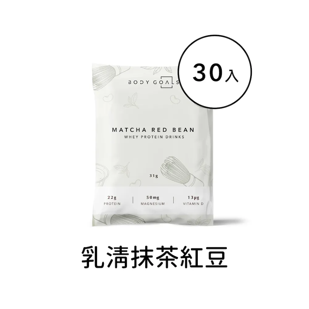 【Body Goals】多效乳清蛋白飲-花生牛奶口味 隨手包12入組(31g/包，12包/盒) 歷史價格詳細信息
