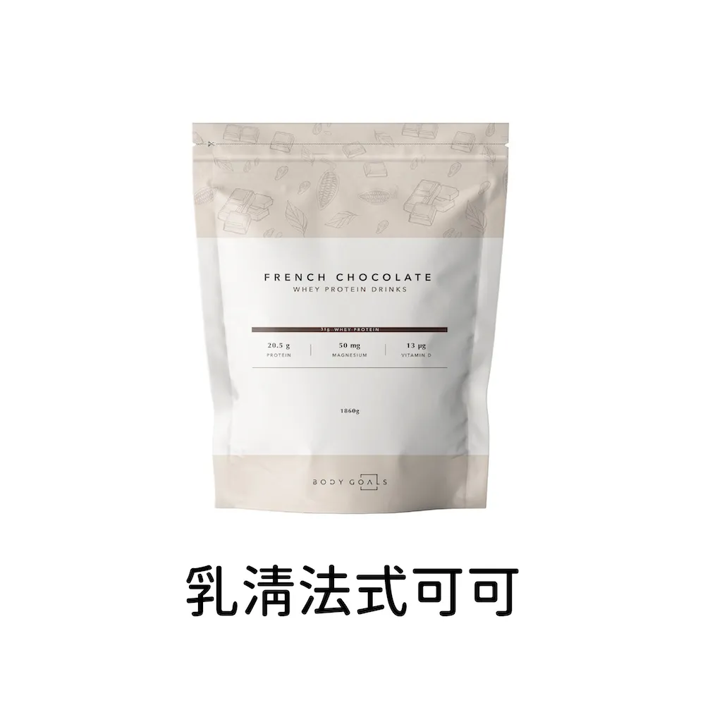 【Body Goals】多效乳清蛋白飲-花生牛奶口味 隨手包12入組(31g/包，12包/盒) 歷史價格詳細信息