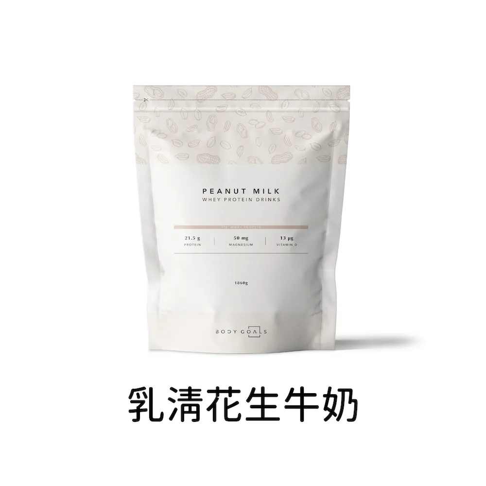 【Body Goals】多效乳清蛋白飲-花生牛奶口味 隨手包12入組(31g/包，12包/盒) 歷史價格詳細信息