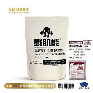 紅豆甜湯250g【MUJI 無印良品】 歷史價格詳細信息