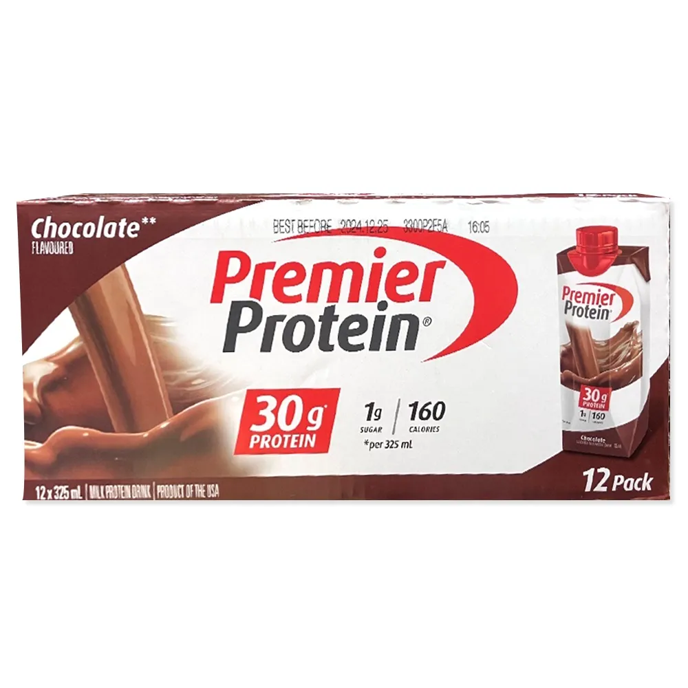 Premier 調味罐收納架(玫瑰金22cm) 歷史價格詳細信息