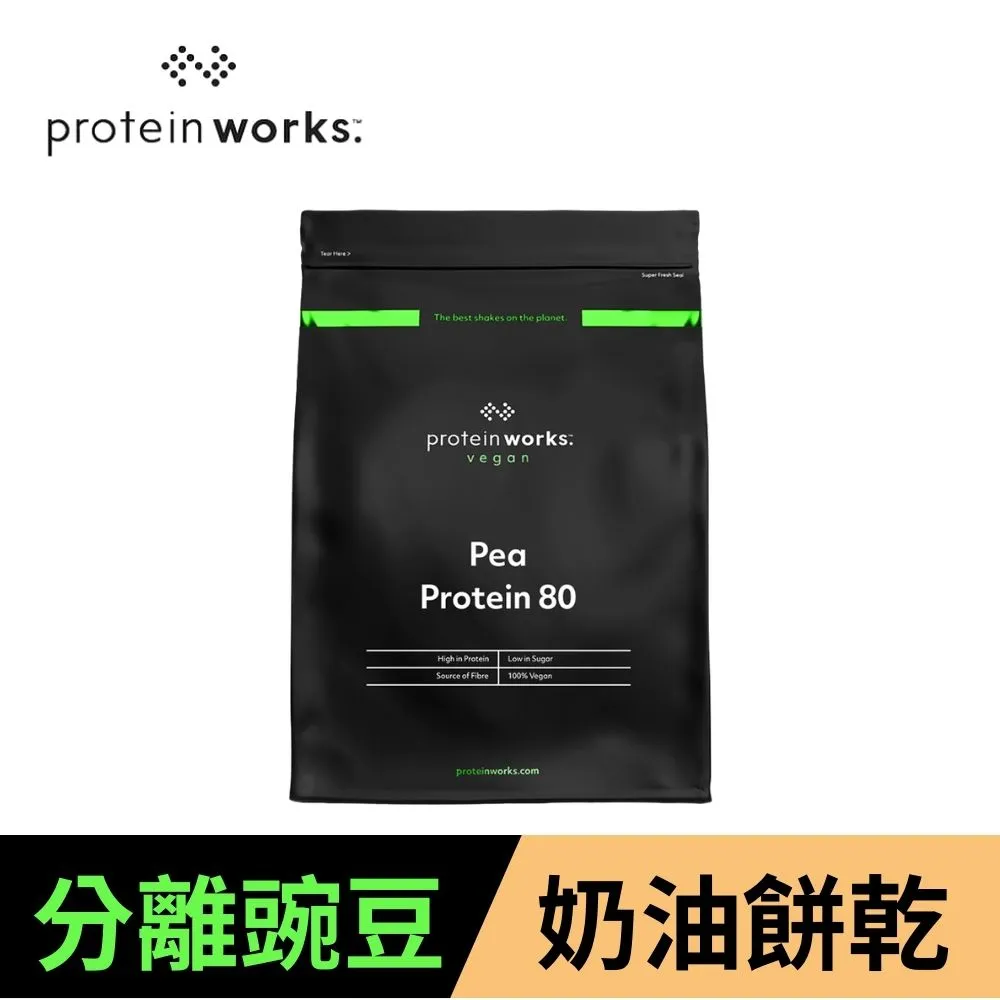 豌豆莢英語聽說分級讀物.第一級.上 (全15冊) 麗貝卡.科爾比 9787521345223 【台灣高等教育出版社】 歷史價格詳細信息