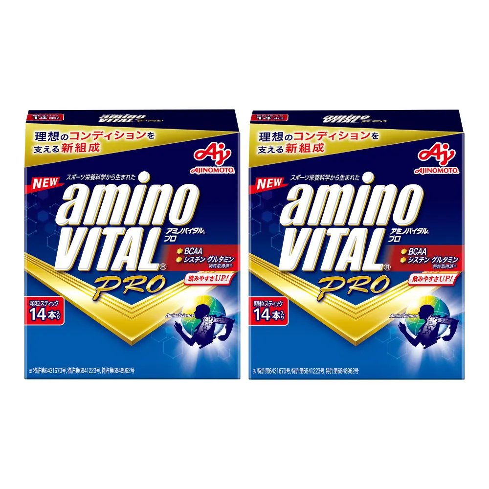 味之素 amino VITAL 專業級胺基酸乳清蛋白/檸檬口味【4.3g * 10包入】x2 歷史價格詳細信息