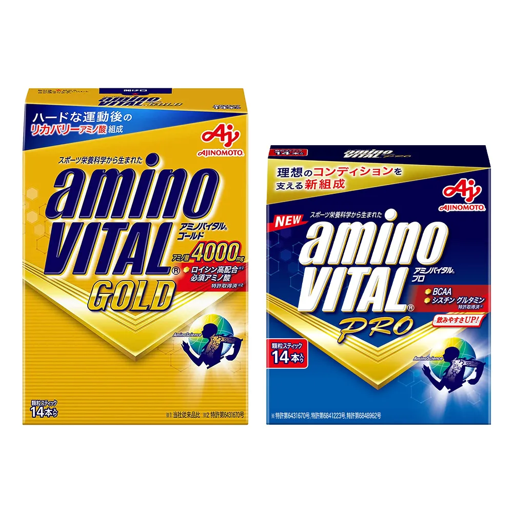 日本味之素 amino VITAL 黃金級胺基酸粉末 14包/盒 (4.7g) 維康 歷史價格詳細信息