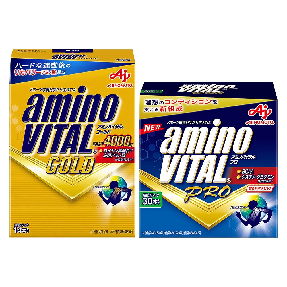 日本味之素 amino VITAL 黃金級胺基酸粉末 14包/盒 (4.7g) 維康 歷史價格詳細信息