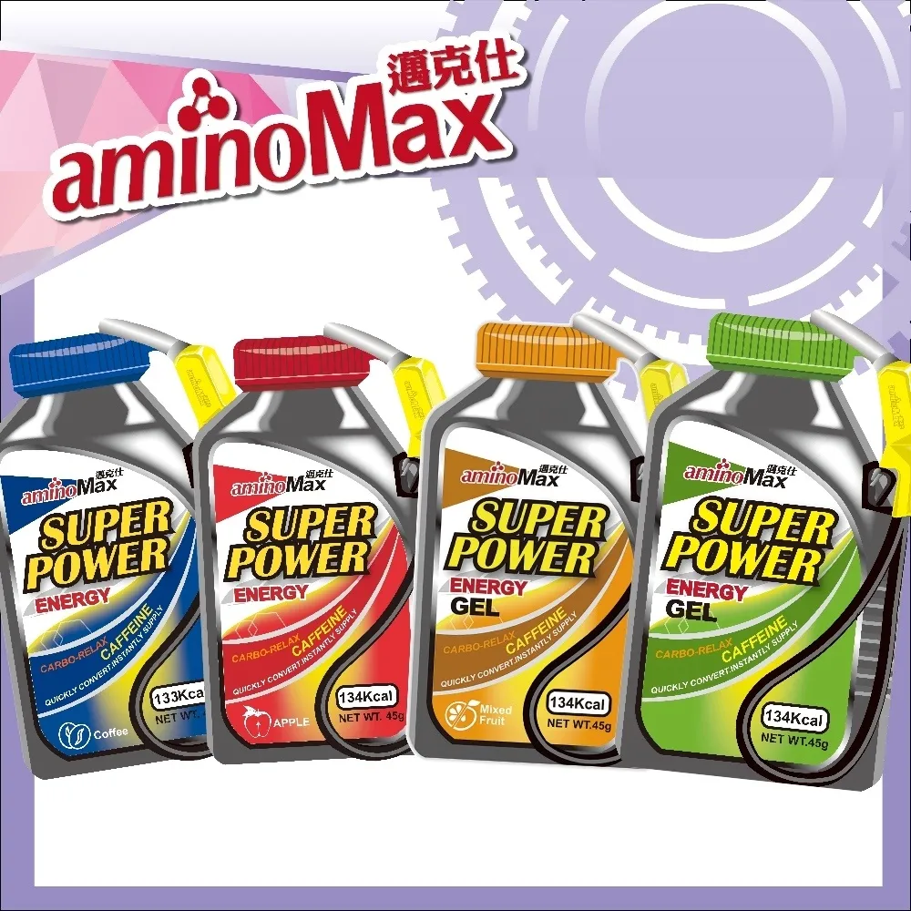 邁克仕 Super Power 能量戰力包 運動補給/馬拉松/單車/跑步 aminoMax 單包販售 歷史價格詳細信息