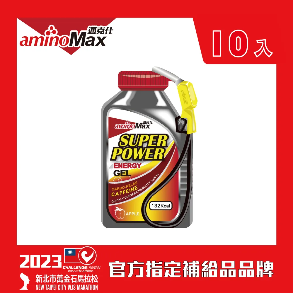 爆炸蘋果盒平安夜蘋果禮盒紙質圣誕小禮品糖果包裝盒圣誕節禮物盒半米潮殼直購 歷史價格詳細信息