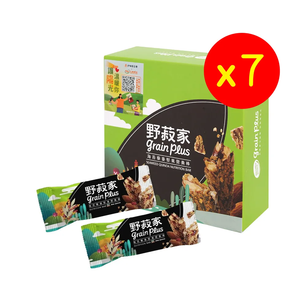 野菽家營養棒-蜂蜜檸檬(30g/條) 歷史價格詳細信息