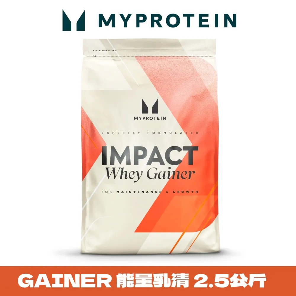 英國 Myprotein 能量乳清蛋白配方粉 Weight Gainer Mass 2.5KG 歷史價格詳細信息