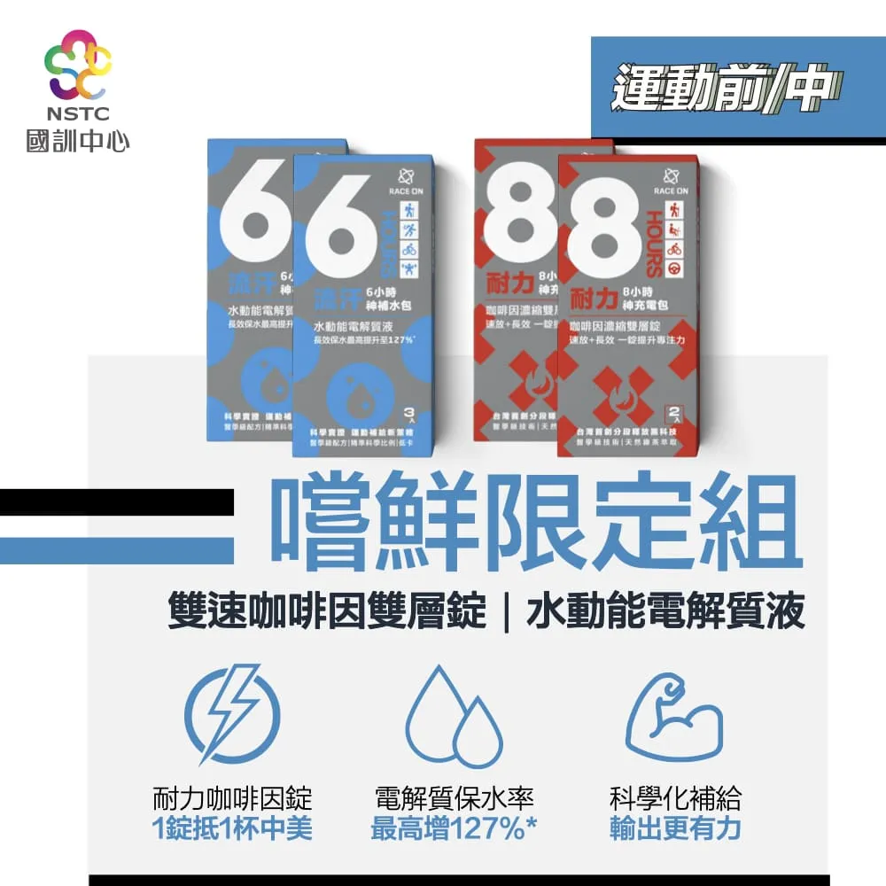 科學補鈣應對骨質疏鬆 秦正紅 9787567247147 【台灣高等教育出版社】 歷史價格詳細信息
