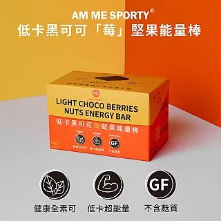 果果堅果 果果能量 微粉化水肌酸 歷史價格詳細信息