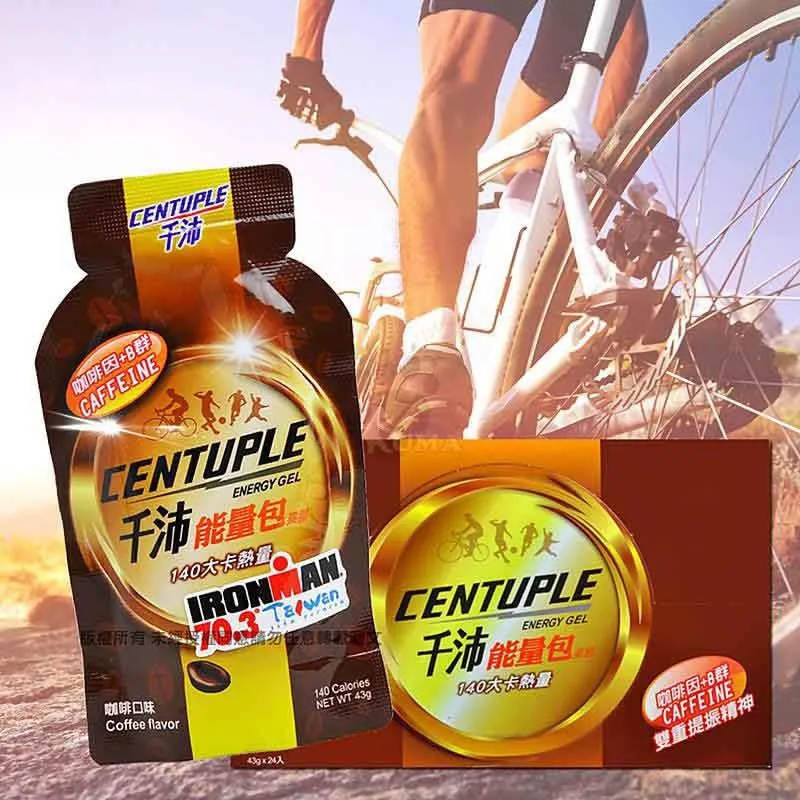 【CENTUPLE千沛】運動低摩擦護體霜 150ml 歷史價格詳細信息