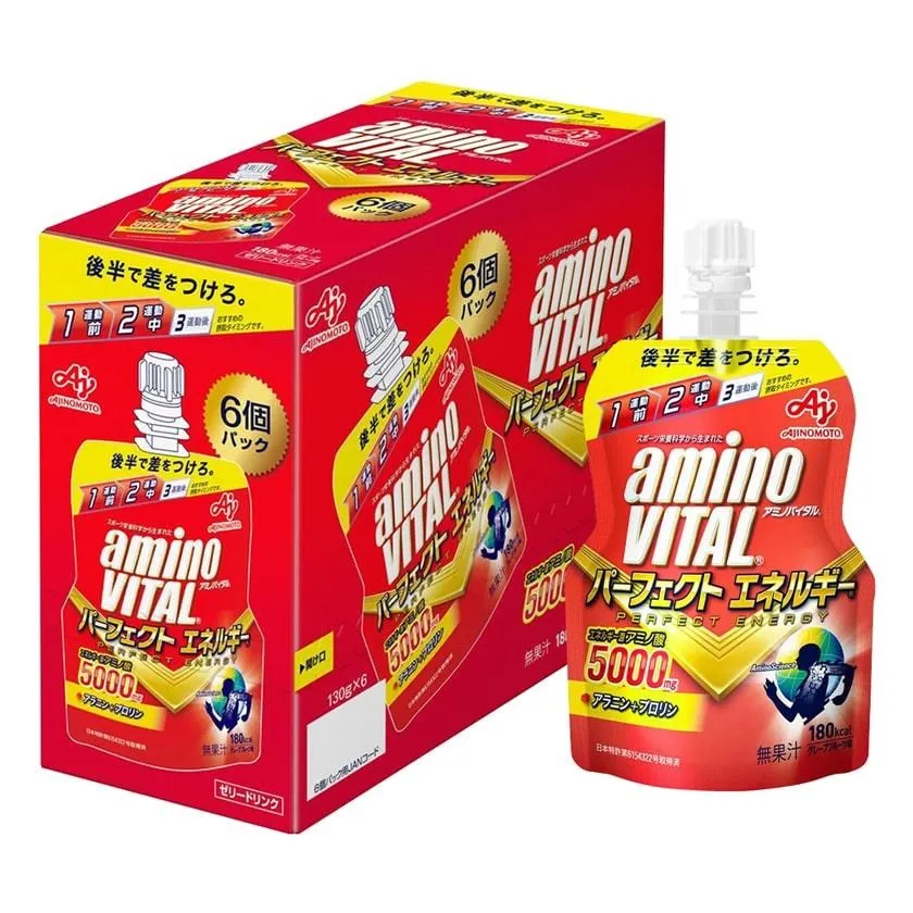 【日本味之素aminoVITAL&reg;】GOLD 黃金級胺基酸(14小包) 歷史價格詳細信息