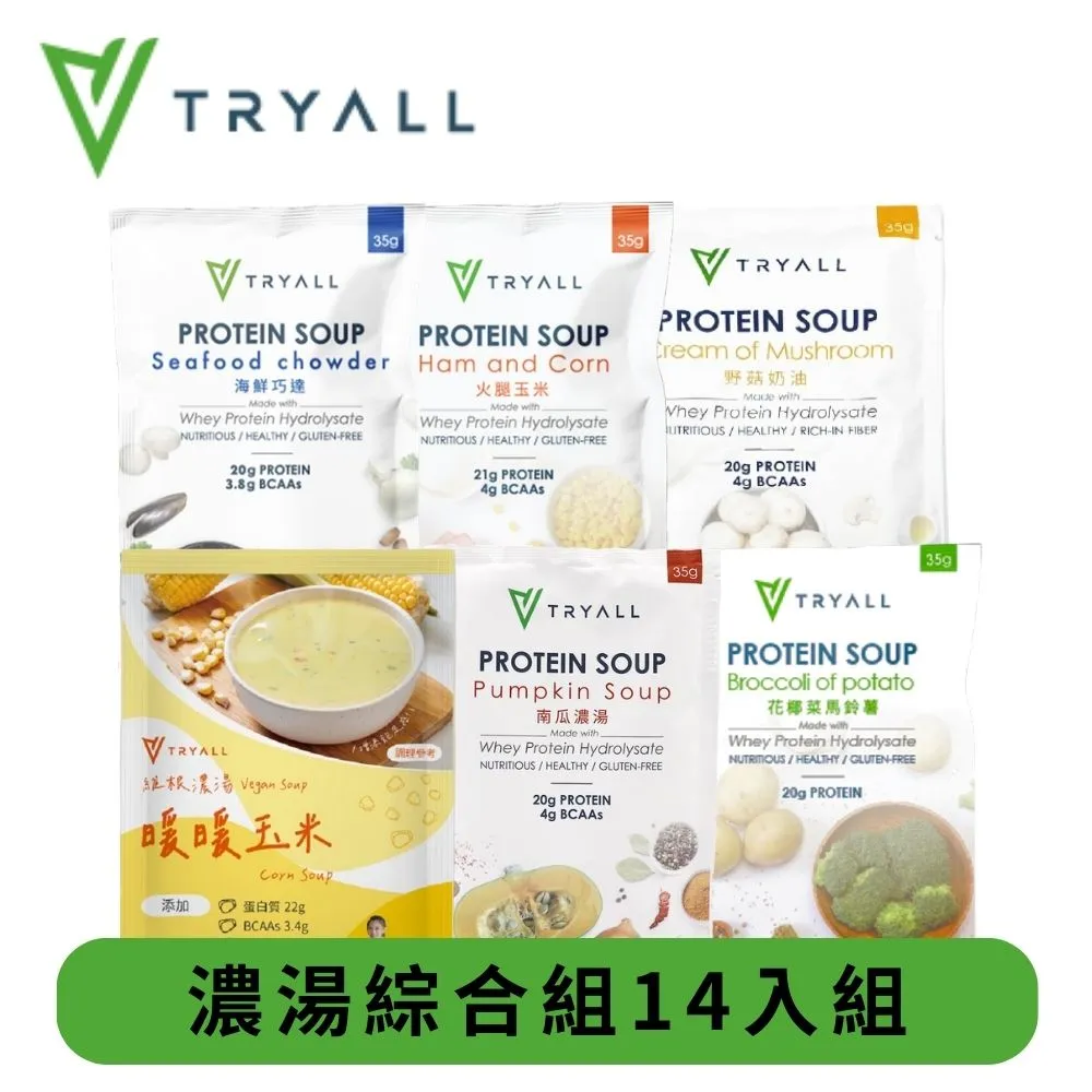 入門組【NS OLED主機】 Switch 白色/紅藍色主機＋遊戲＋包＋小握把＋類比套＋玻璃貼＋握把保護套【星光】 歷史價格詳細信息