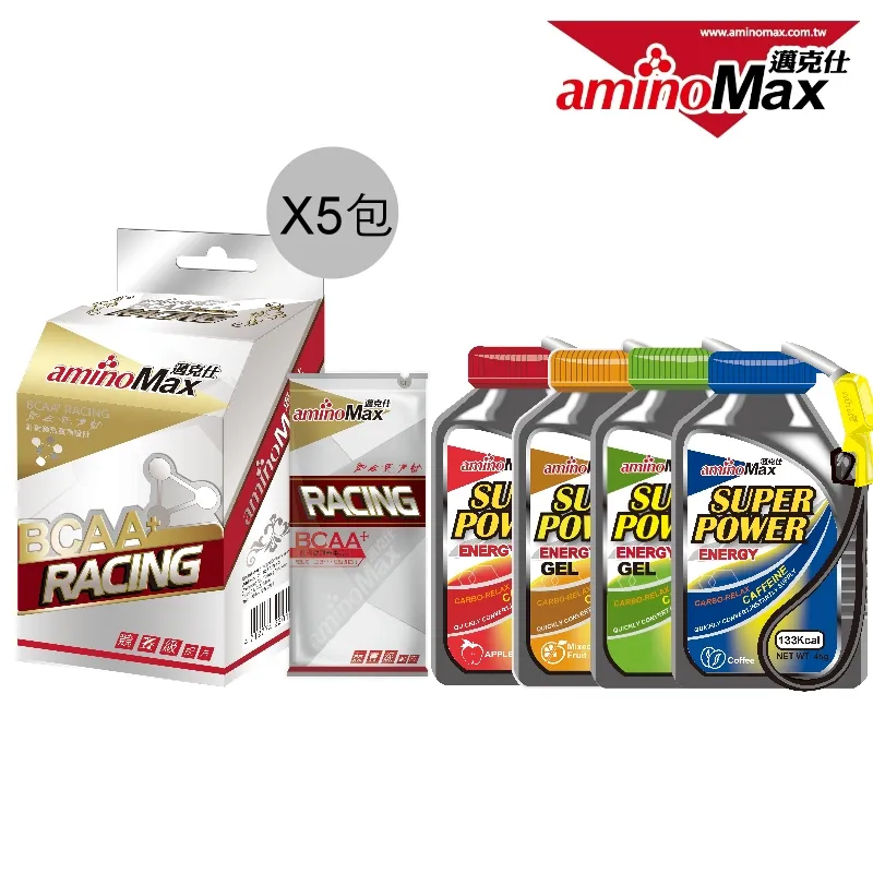 邁克仕 Super Power 能量戰力包 運動補給/馬拉松/單車/跑步 aminoMax 單包販售 歷史價格詳細信息