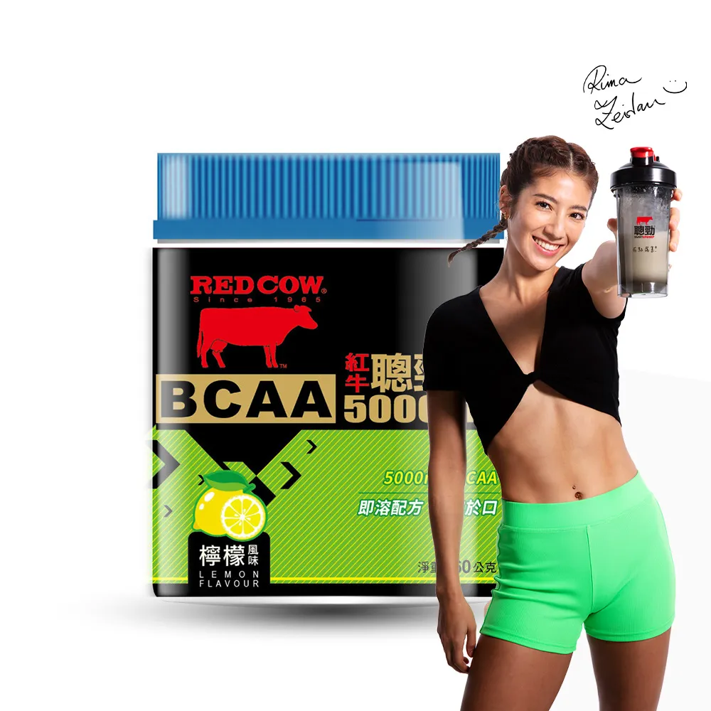 【紅牛】聰勁BCAA -5000mg (蔓越莓口味) 6.5gX4包 / 盒 歷史價格詳細信息